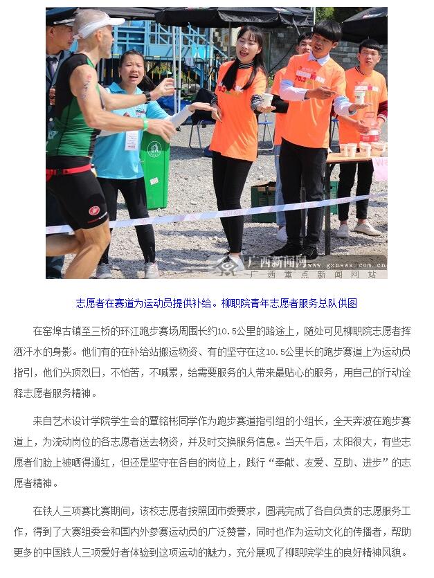 bc6f657e41e4474ea58c6d762a7b646b