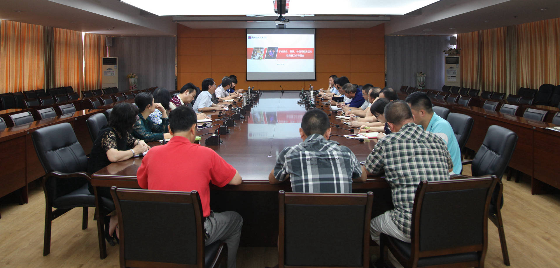 c1e50cf7a769468fb11b232d4ab641c3 c1e50cf7a769468fb11b232d4ab641c3