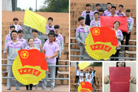 У��ί��������ƶ���205��ѧ�����ż��빲����