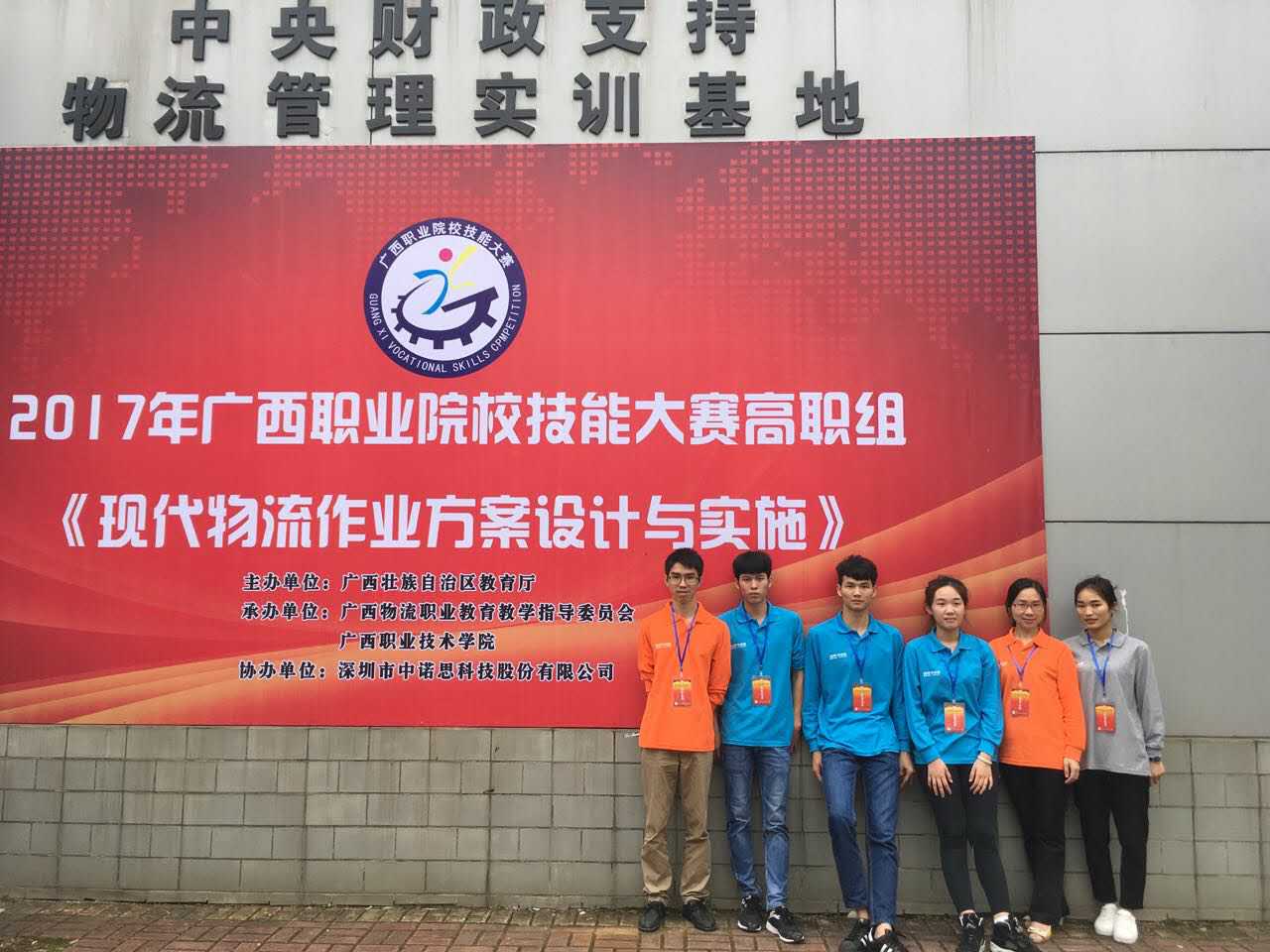 ��Ժ����ѡ���������Ӱ����