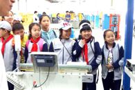 ����Сѧ300����������Ļ��䡱�߽�365���й�˾����������ִ���е�� 