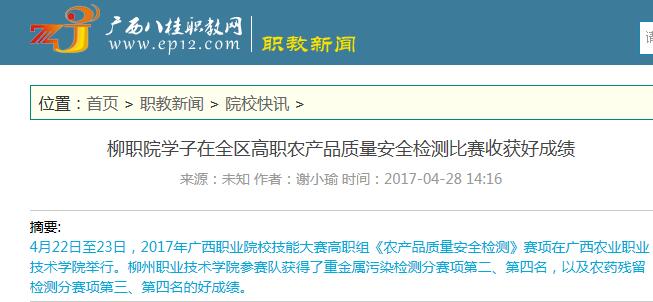 cb139cbf91f2410cae67bbf04148cb23