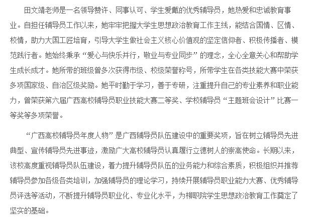 cc7bfb00f43f425a9646ba472d3f52aa