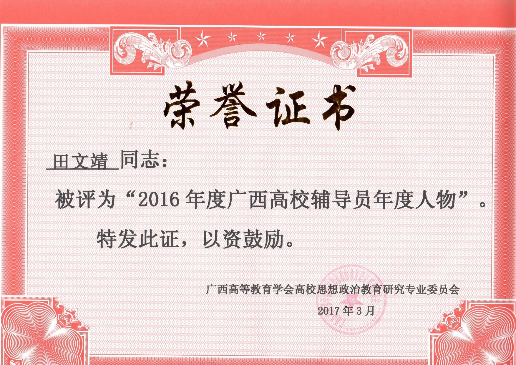 d047a7413ff2474a8e00a1129b48c86e