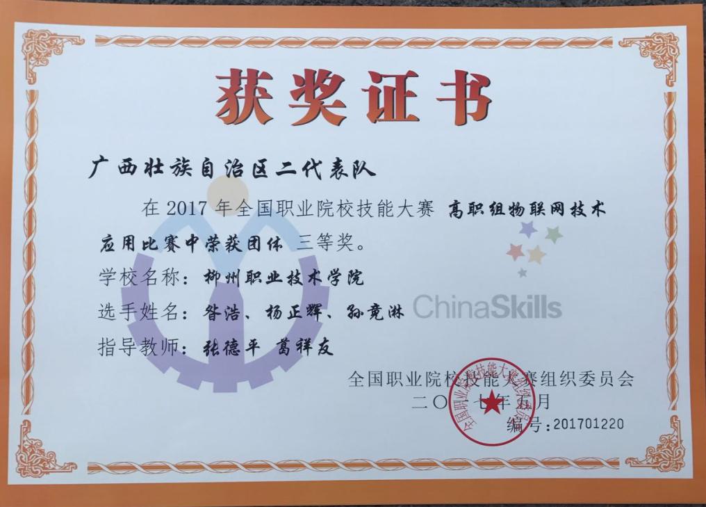 d318c98ea00541468420c34ab3b797aa