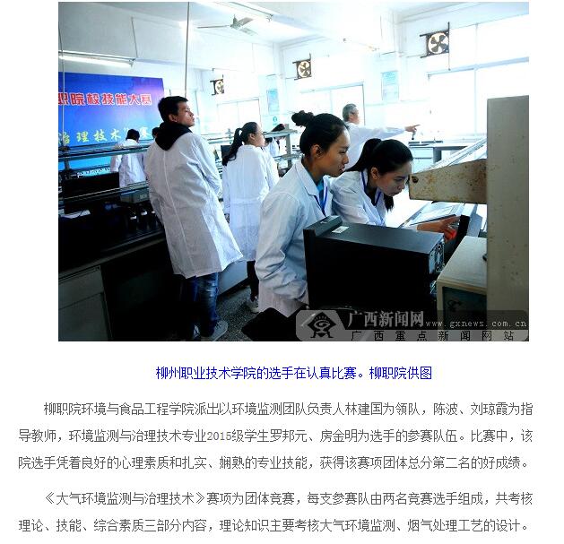 d51524e65bc94d2d8ebe8dc302453bd5