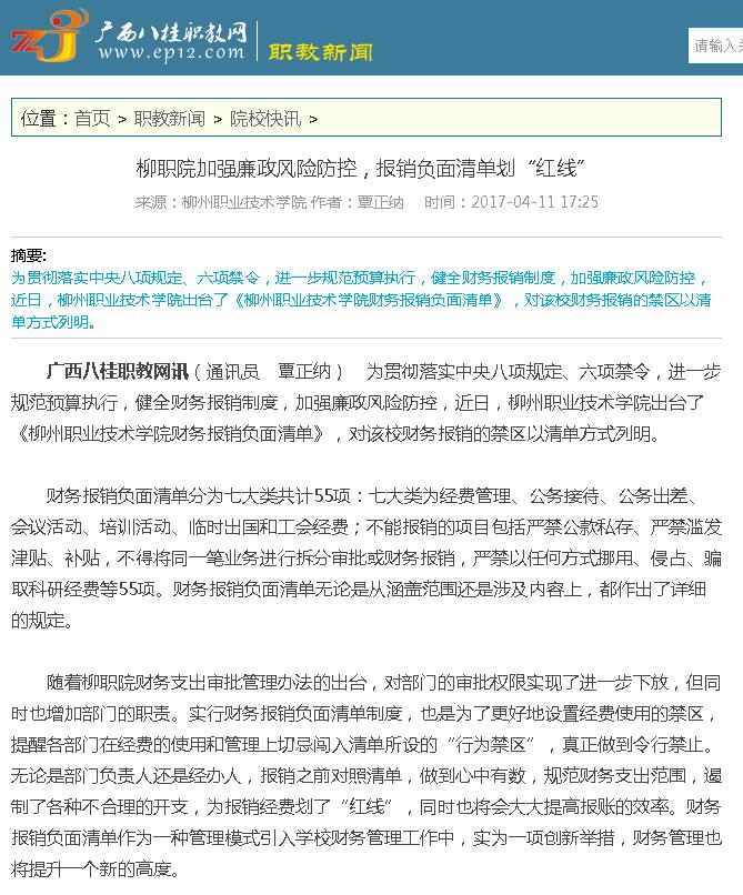 d734f246c0e845a497c4d75ad14eb52a