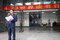 ѧУ���С�2017����������ϵ�л������ʽ�������Ҷ�����һ�����顱�����ֳ���ѡ�佱��ʽ