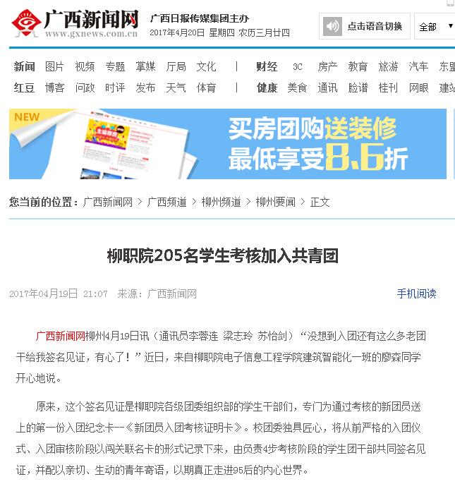 dbbd80ad71c94033b34bf7f46360c79f