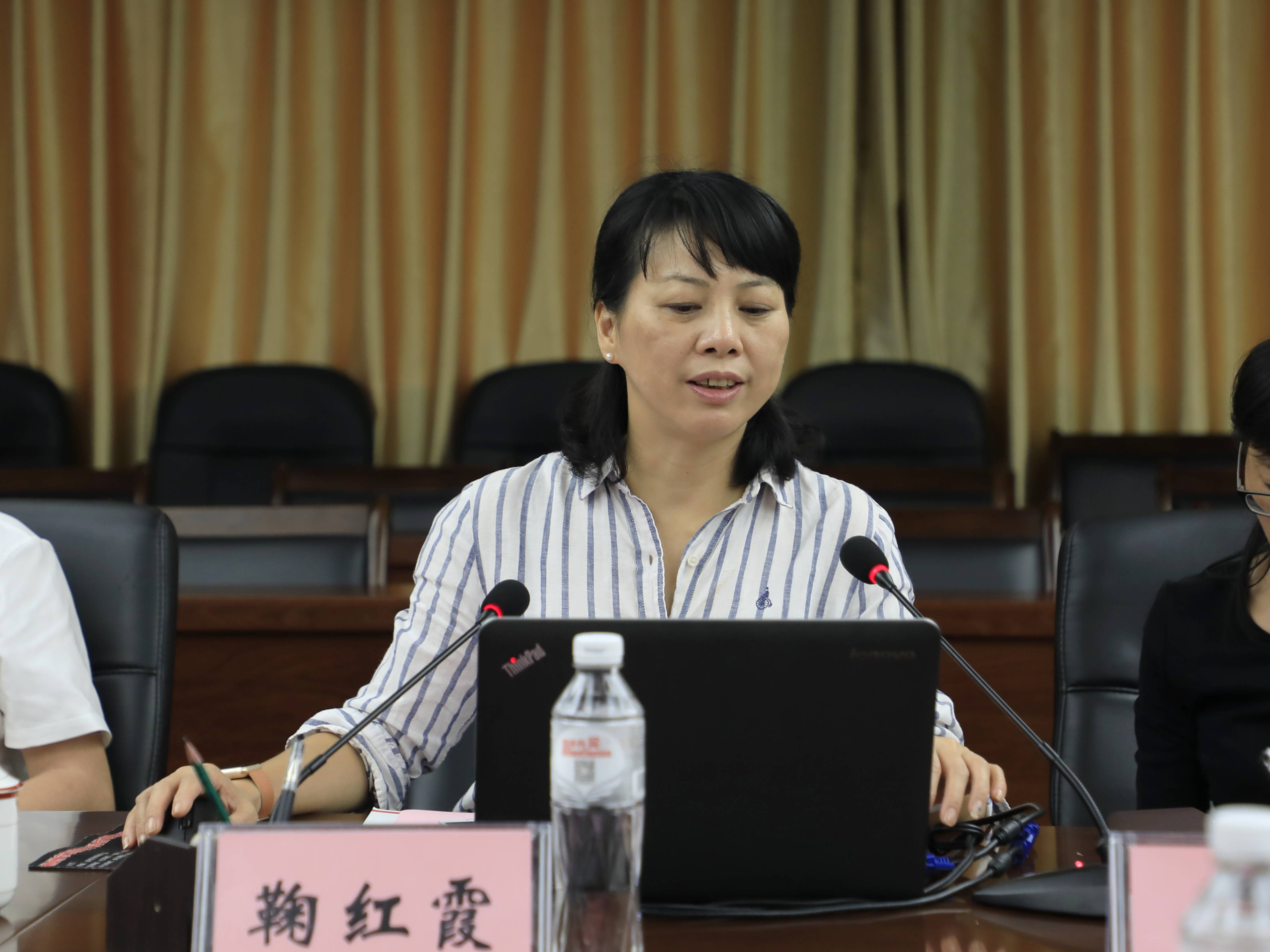 365���й�˾(Ӣ��)����-�ٷ���վ