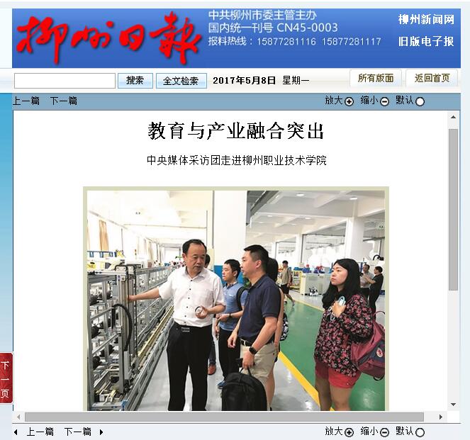 e10f468230be41bc8158e122e0f71e92