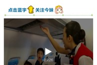 ���Ϲ��񱨡�������������Ƶ�����Ⱥ����Сѧ����������Ȼ�ܰ���ר����ѧϰ�����徲֪ʶ������