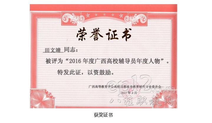 e191f0fc6681429f9cd328df0ee6394b