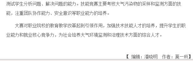 ee1374b233c24bb39d3b6be5d0ec4794