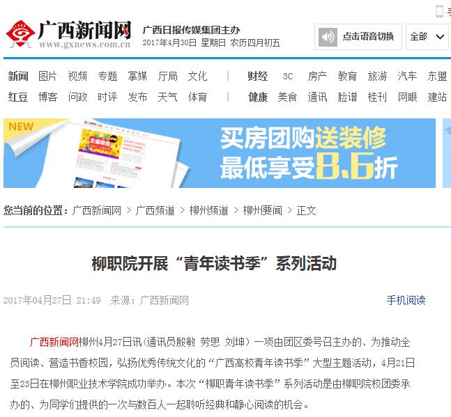 f133913a633a4ae686f4b1a0483f87df