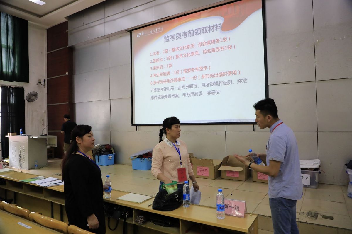 f7075571caa54ffbad66b45c8706e3f4