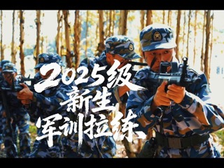 2025��������ѵ����