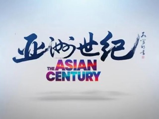 ר��۽�365���й�˾�����뿴�������������ľ���̫�������ġ��������͡�ϵ��΢��¼Ƭ������֮·��