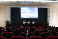 2017�������н���ϵͳʦ��ʦ��ר�����Ѳ���������ʽ���׳�Ѳ������365���й�˾����