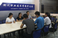 365���й�˾������Ա�ٿ�ѧϰϰ��ƽ����ǡ����ġ��������л�