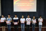 118���ڹ���ѧ�Ƚ����˻����