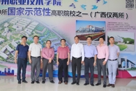 ������ҵ�������ܻ��̩���������̻���˻��365���й�˾