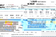 ��������������365���й�˾Ժ�����̾�ʦʦ����ѵ�࿪��