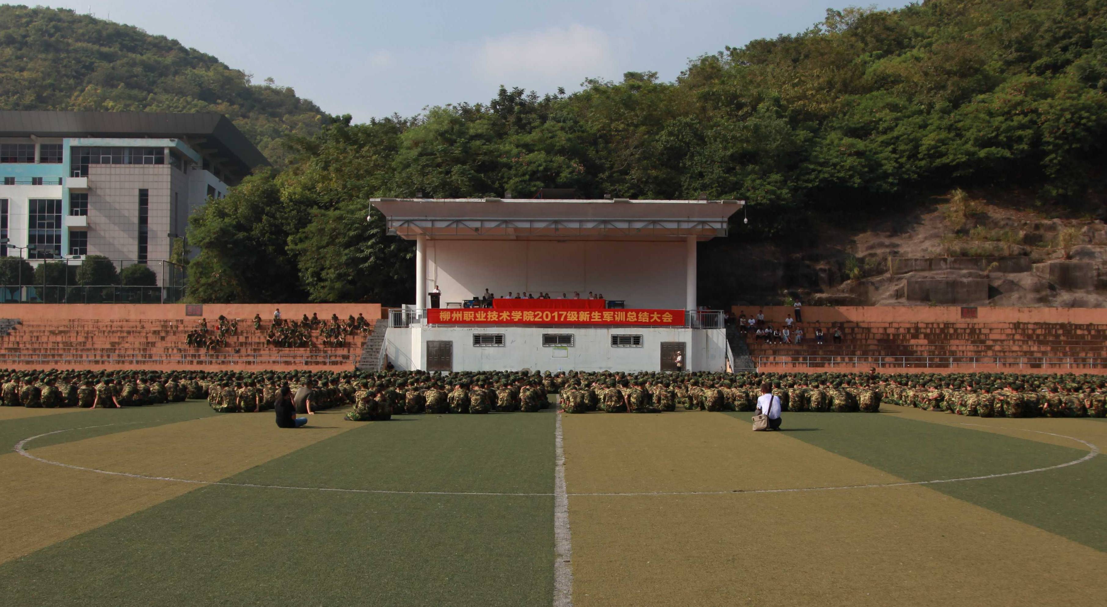 201709271301406341.jpg 201709271301406341.jpg