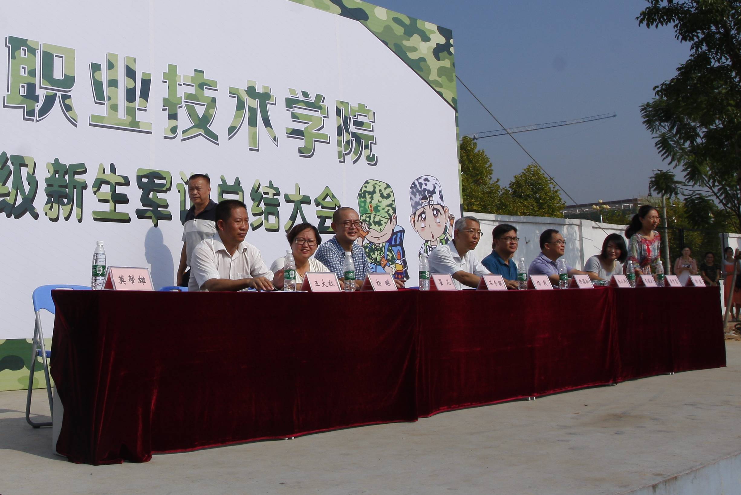 201709271303374350.jpg 201709271303374350.jpg