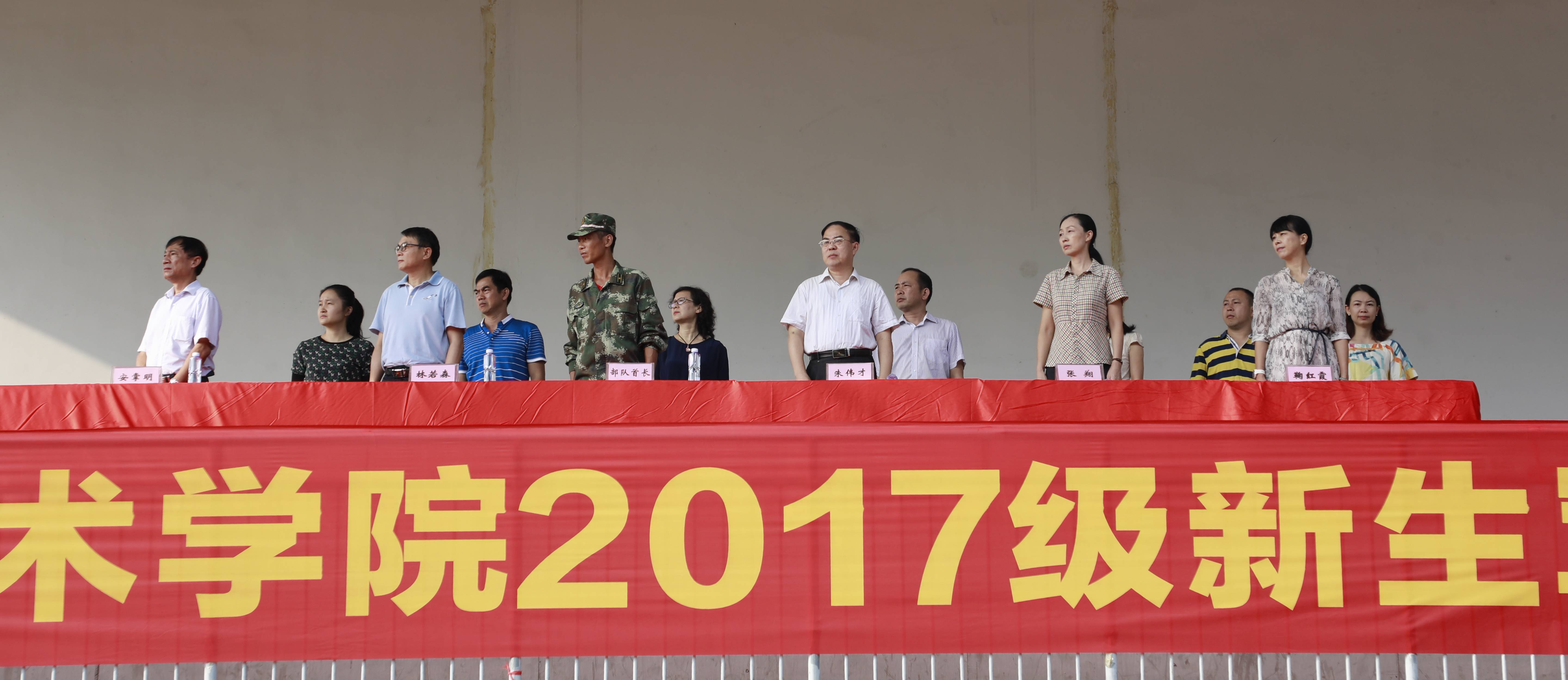 201709271303265254.jpg 201709271303265254.jpg