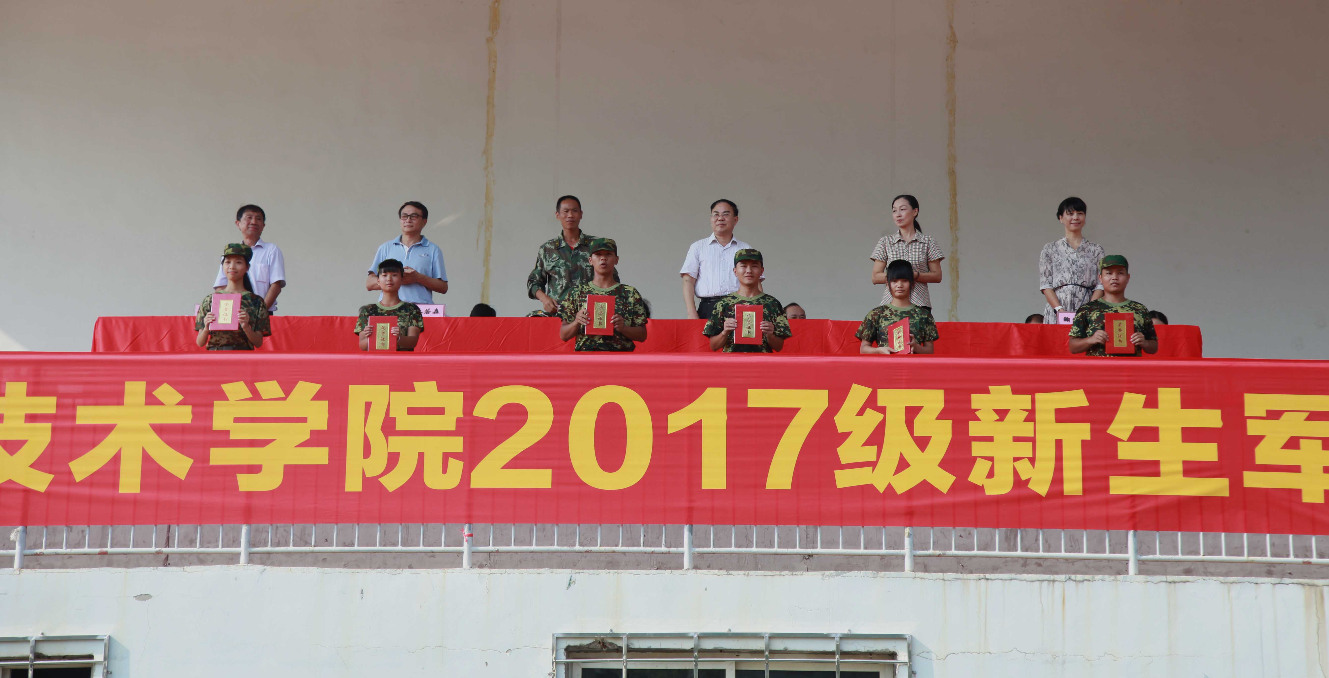 201709271308308455.jpg 201709271308308455.jpg