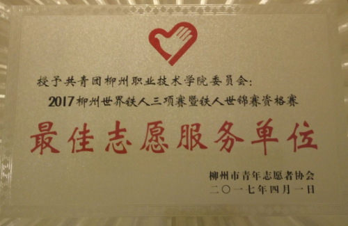 201709281215383693.png 201709281215383693.png