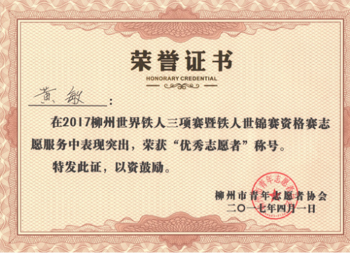 201709281216108451.png 201709281216108451.png