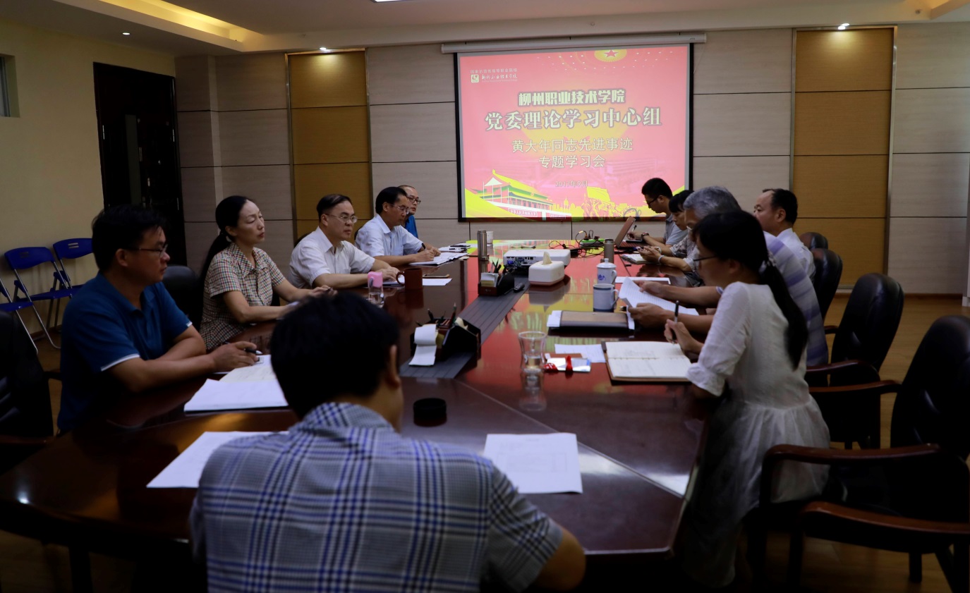 201709290854565262 201709290854565262.Jpeg