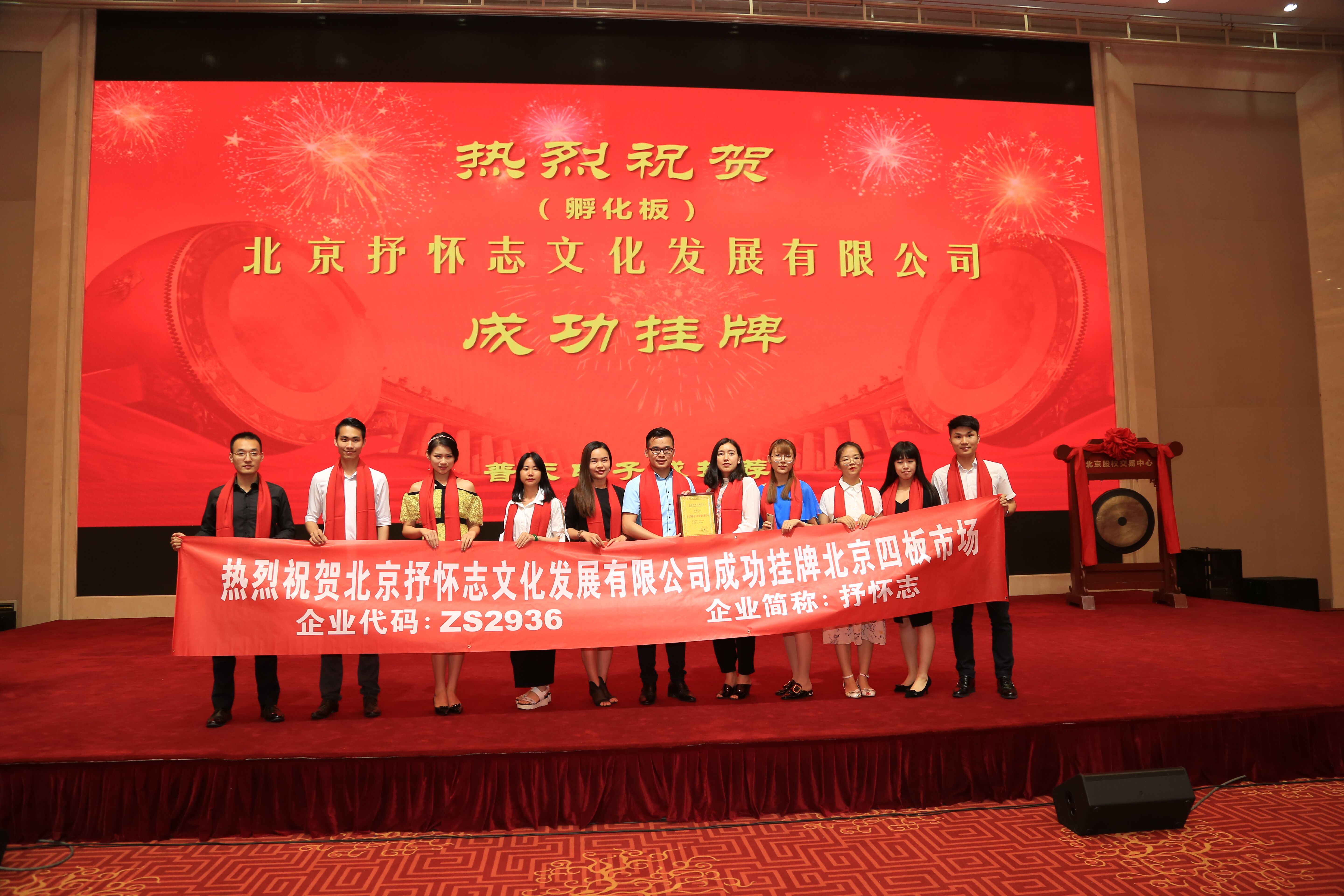 201710100847475982.jpg 201710100847475982.jpg