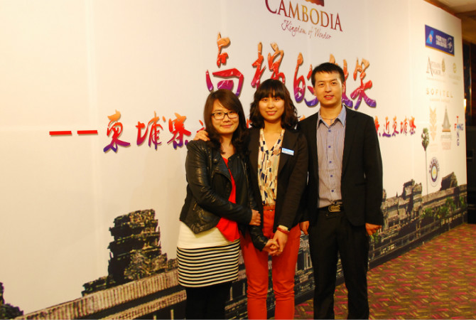 201710271736235331.jpg 201710271736235331.jpg