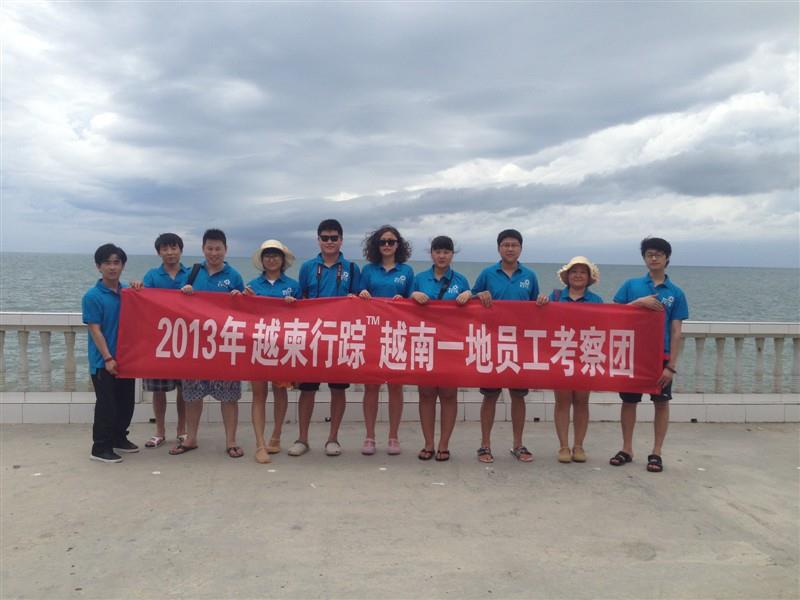 201710271737257955.jpg 201710271737257955.jpg