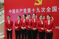 ��ҵ����������ѧԺ����ʮ�Ŵ�ѧ����ʵϰ�ùݱ���