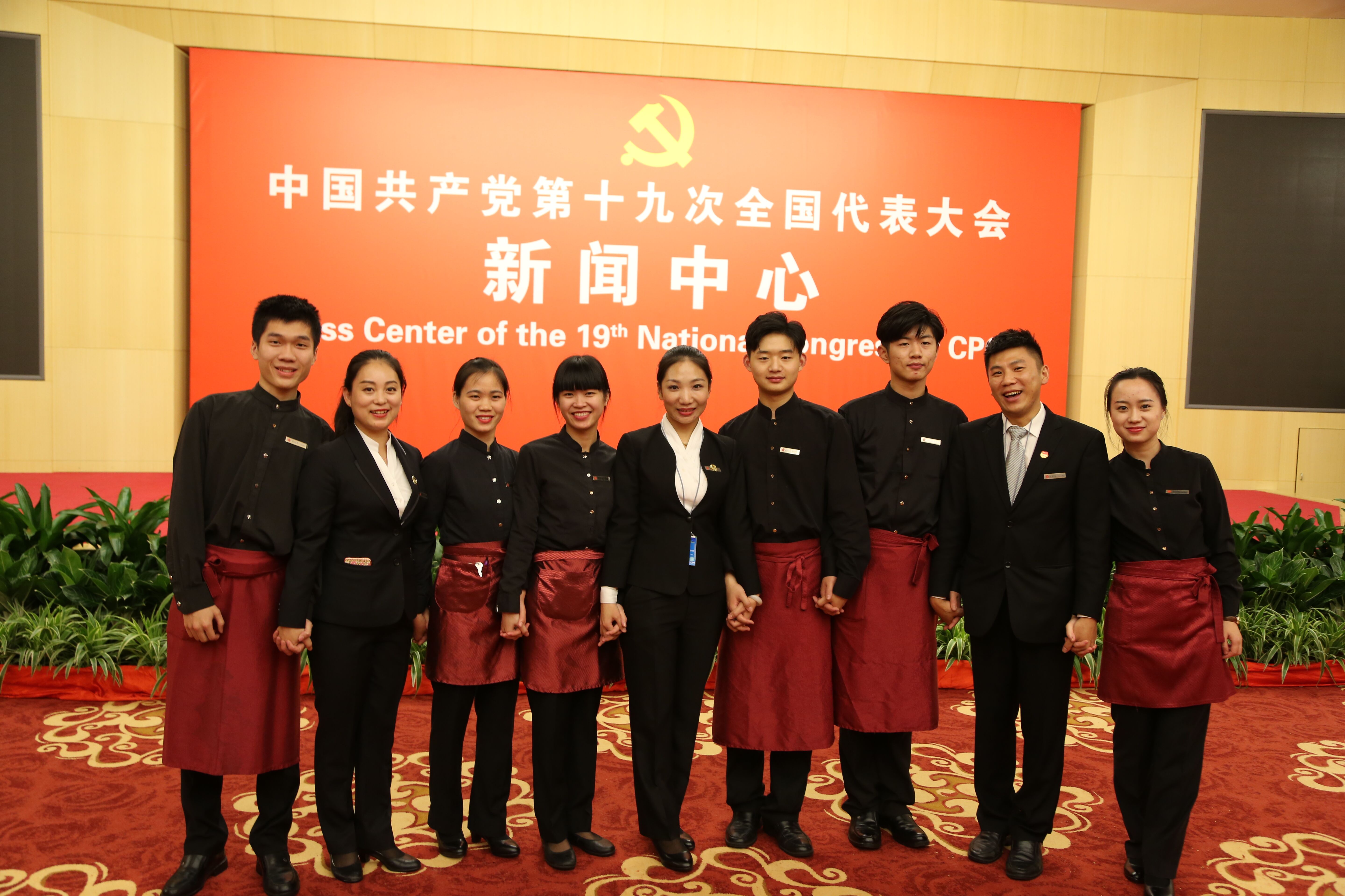 201711201116303456.jpg 201711201116303456.jpg