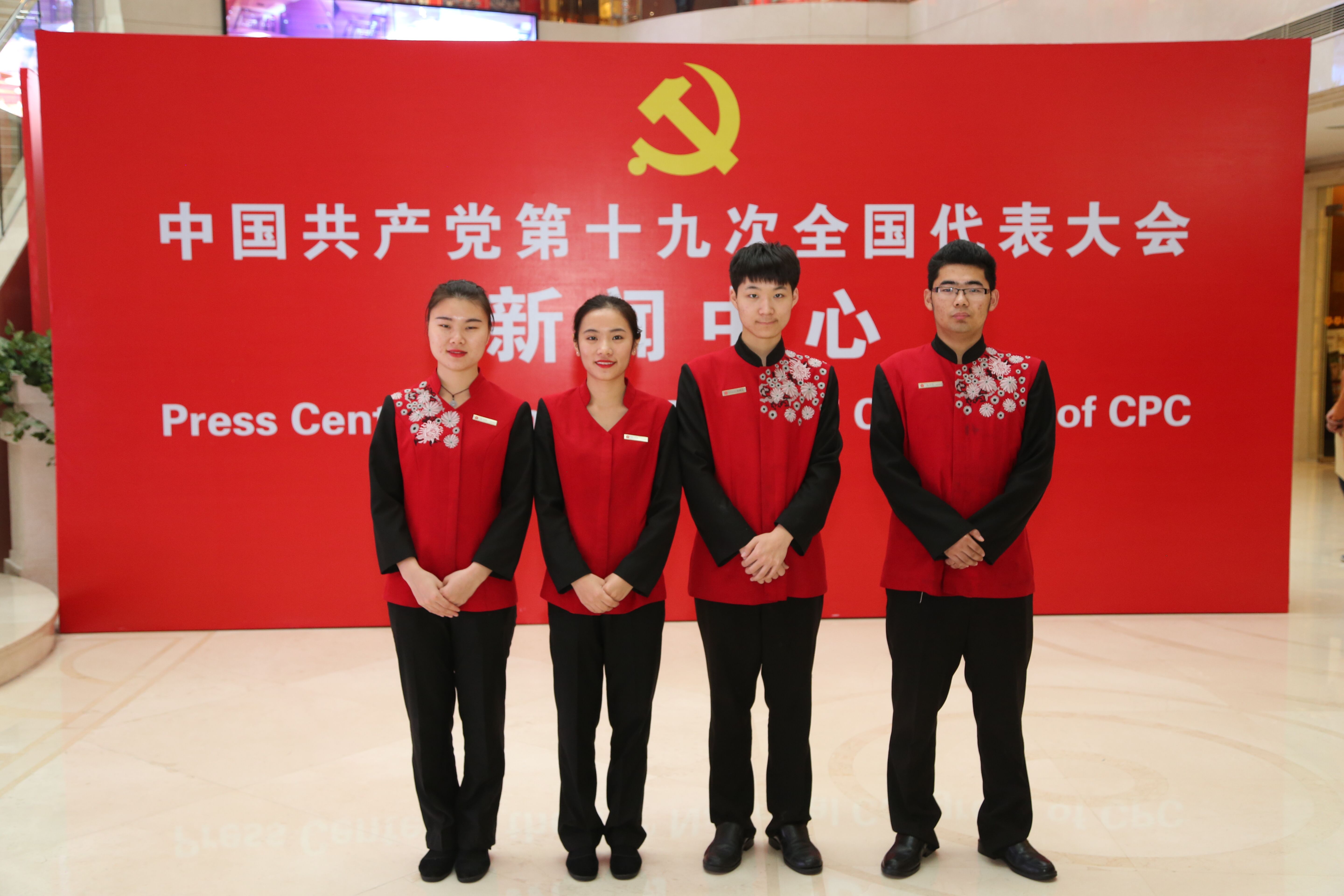 201711201116398707.jpg 201711201116398707.jpg