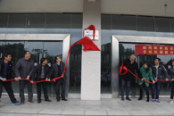  365���й�˾����������չ��������