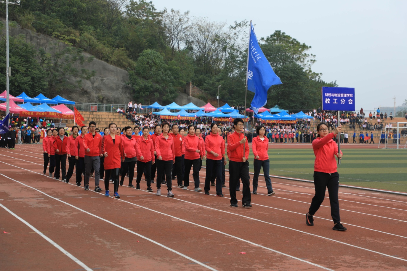 201712081707450096 201712081707450096.Jpeg