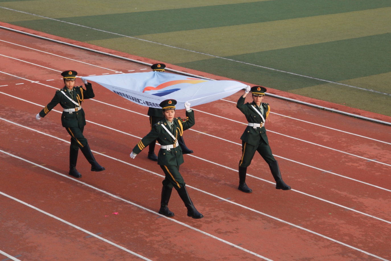 201712081707451949 201712081707451949.Jpeg