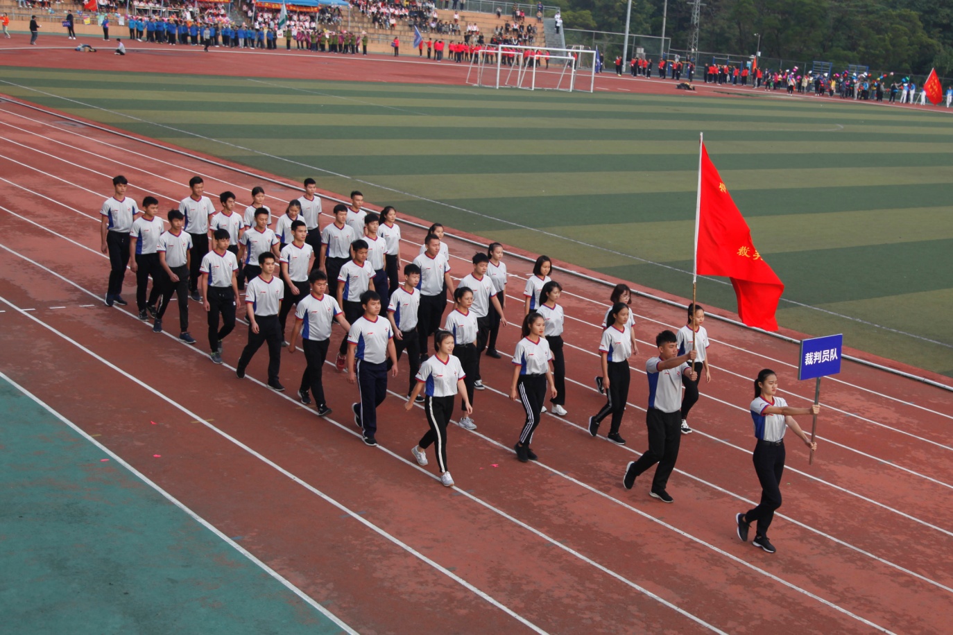 201712081707454603 201712081707454603.Jpeg