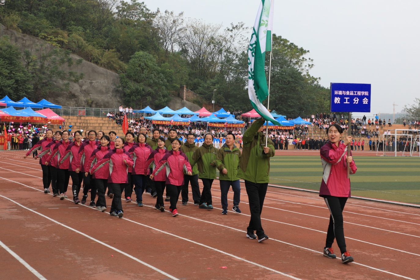 201712081707455730 201712081707455730.Jpeg