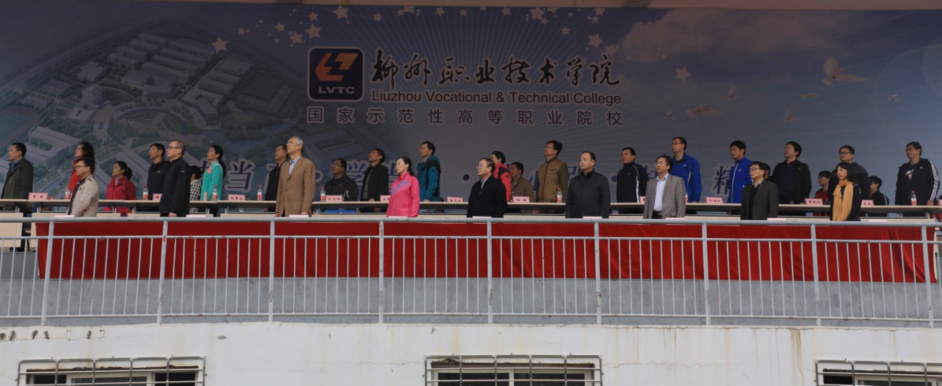 201712081707457460 201712081707457460.Jpeg