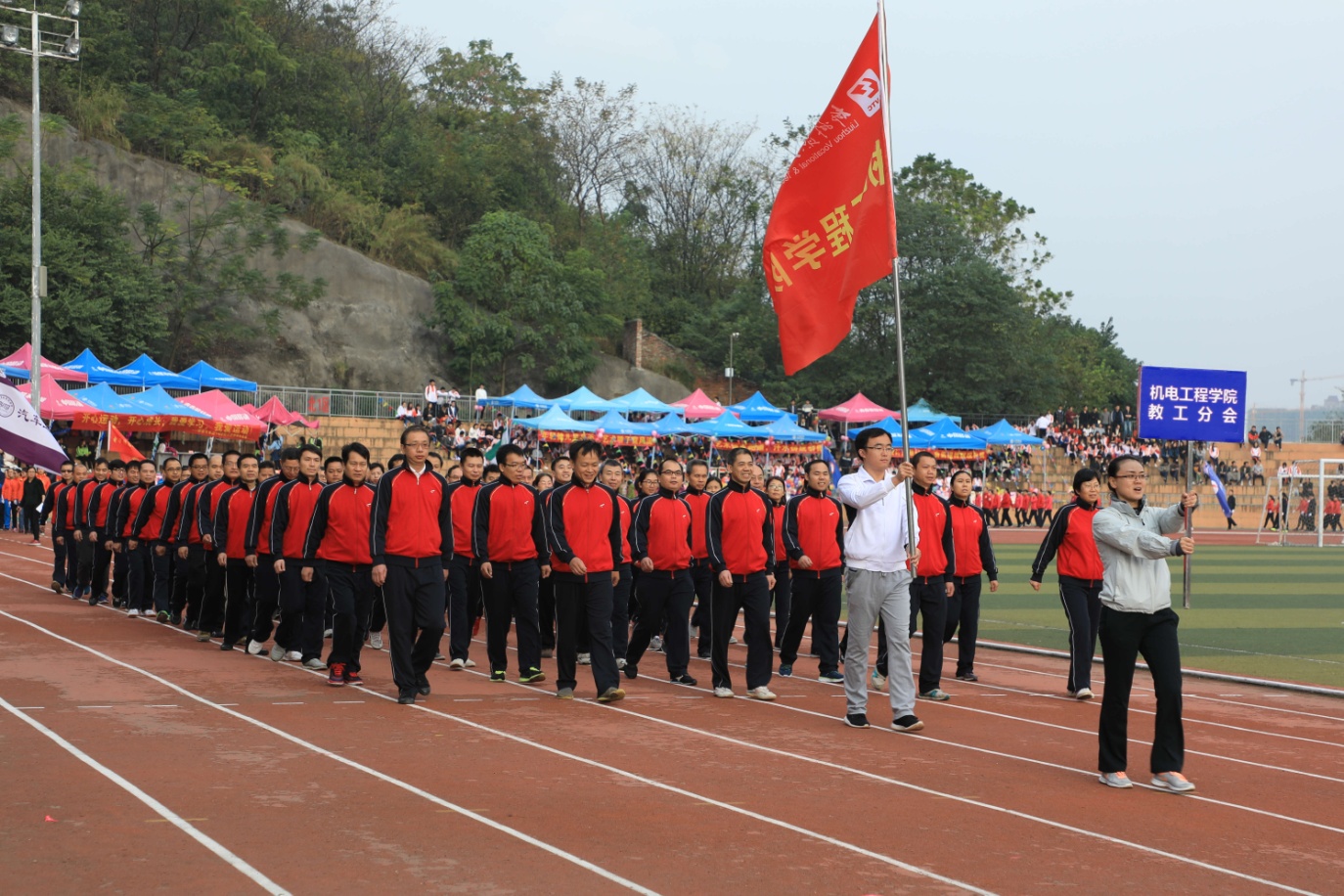 201712081707458658 201712081707458658.Jpeg