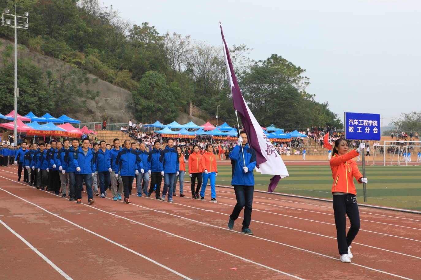 201712081707459347 201712081707459347.Jpeg