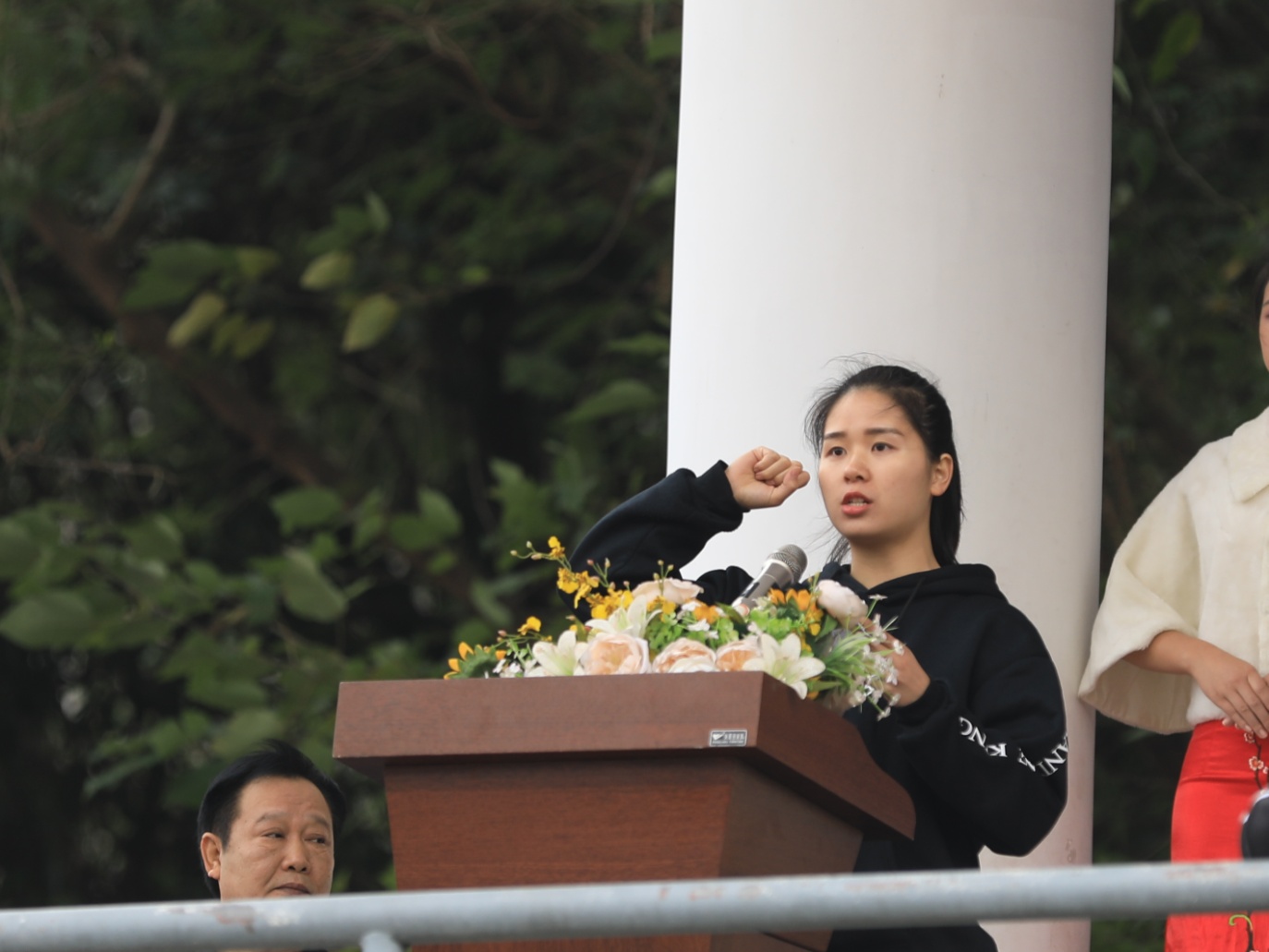 201712081707459383 201712081707459383.Jpeg