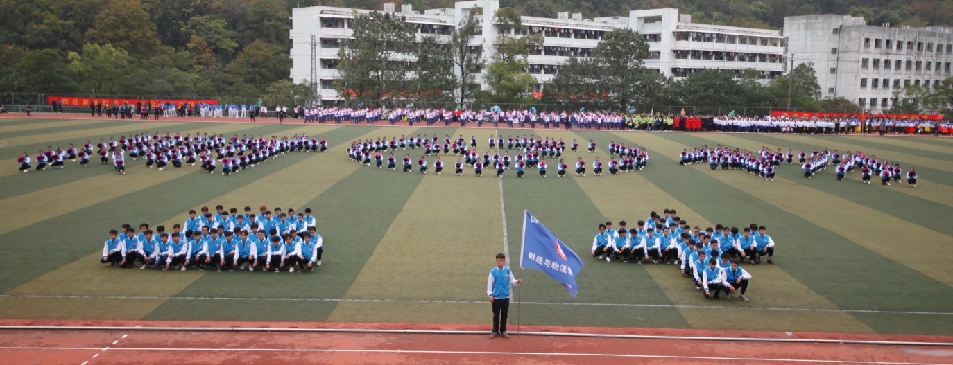 201712081707460775 201712081707460775.Jpeg